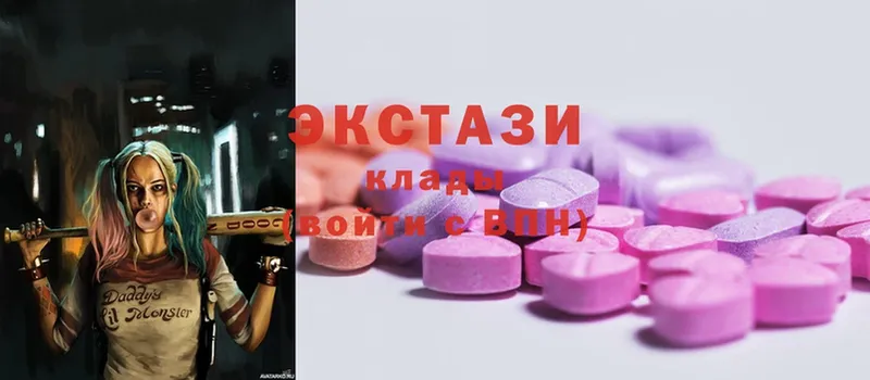 закладки  Черкесск  кракен ТОР  Ecstasy круглые 